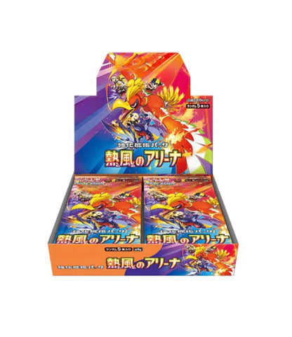 Pokémon Trading Card Game SV9a Scarlet & Violet Booster Box Heat Wave Arena Japanese Sealed