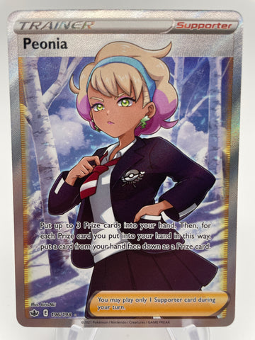 Peonia (196/198) Full Art Trainer