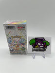 Terastal Festival ex High Class Japanese Set sv8a Booster Box