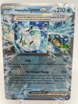 Wellspring Mask Ogerpon ex 027/131  PREen Double Rare