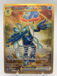 Quaquaval ex PALen 273/193