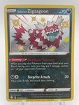 Shiny Galarian Zigzagoon SV078/SV122