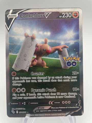 Conkeldurr V (074/078)
