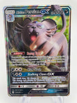 Alolan Persian GX 129/236