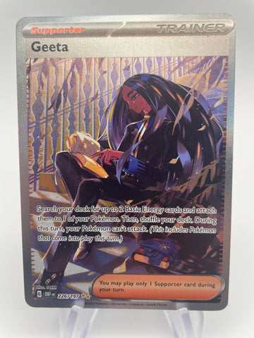 Geeta OBFen 226/197