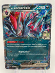 N's Zoroark ex 098/159 JTGen Double Rare