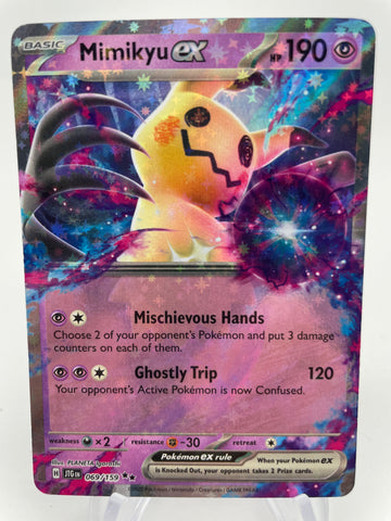 Mimikyu ex 069/159 JTGen Double Rare