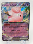 Lillie's Clefairy ex 056/159 JTGen Double Rare