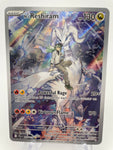 N's Reshiram 167/159 JTGen Art Rare