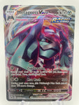 Metagross Vmax 113/198