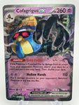 Cofagrigus ex PARen 076/182