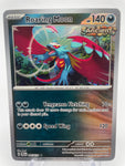 Roaring Moon 065/131 PREen Reverse Holo RH Pokeball