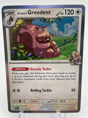 Arven's Greedent 159/182 Holo