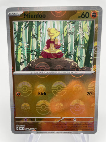Meinfoo WHTen 052/086 Reverse Holo RH Pokeball