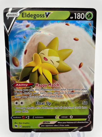 Eldegoss V 005/073