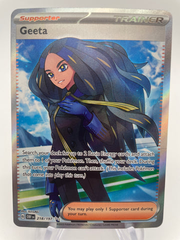 Geeta OBFen 218/197