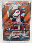 Lycanroc GX 138/145