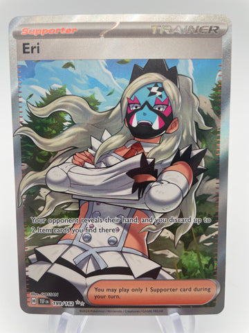 Eri TEFen 199/162