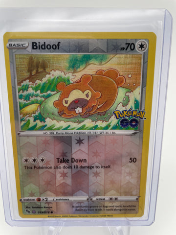 Unpeeled Peelable Ditto 059/078 Bidoof