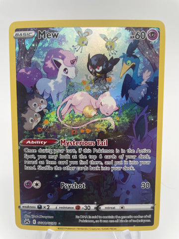 Mew GG10/GG70