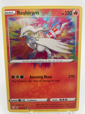 Reshiram Amazing Rare 017 Pokemon Shiny